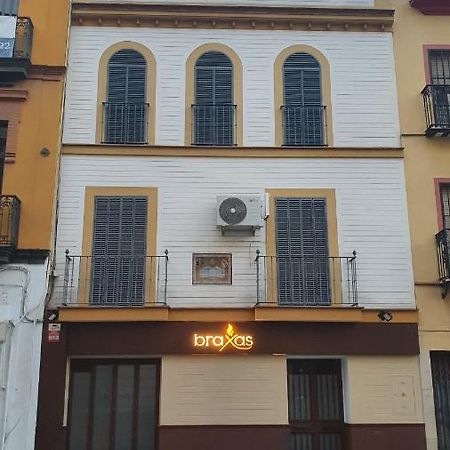 Apartamento Loft Centrico Seville Luaran gambar
